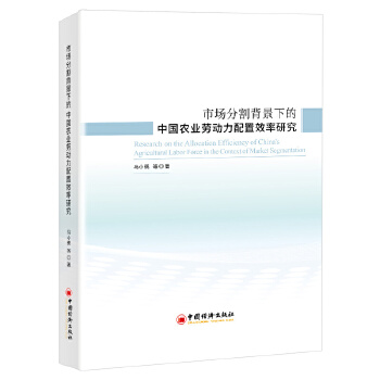  �Ј��ָ���µ��Ї��r(n��ng)�I(y��)�ڄ�(d��ng)������Ч���о�