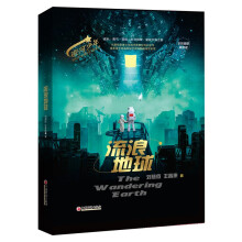  �y������ƻ�����ͨ�R(sh��)����ϵ�У�ȫ�ă�(c��)��ȫ�ʲ�D���b�� ������ ���x�� �� ���˵���+�ػ�+��ʳ��+΢�o(j��)Ԫ �Ї�(gu��)��(j��ng)��(j��)������