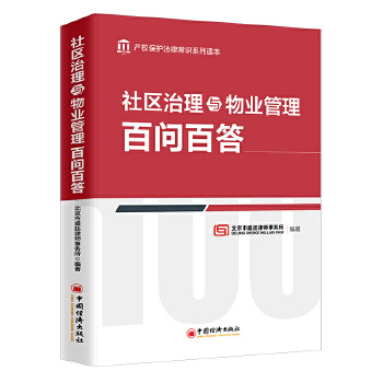  ��^(q��)�����c��I(y��)�����ن��ٴ�