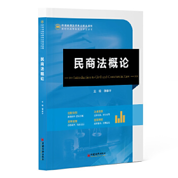  ���̷���Փ