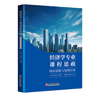 ��(j��ng)���W(xu��)���I(y��)�n��˼��