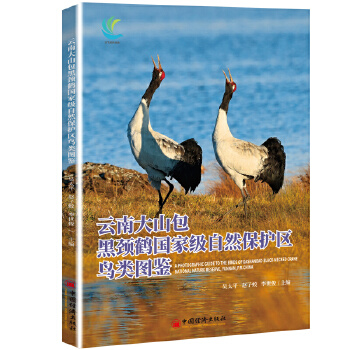  ���ϴ�ɽ�����i�Q���Ҽ���Ȼ���o(h��)�^(q��)�BD�b