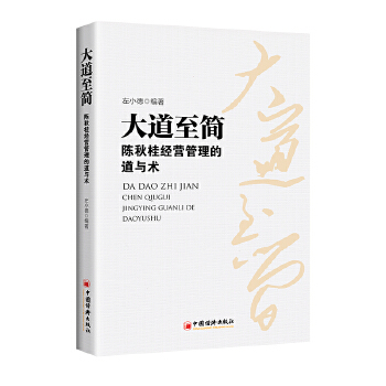  �������(ji��n)