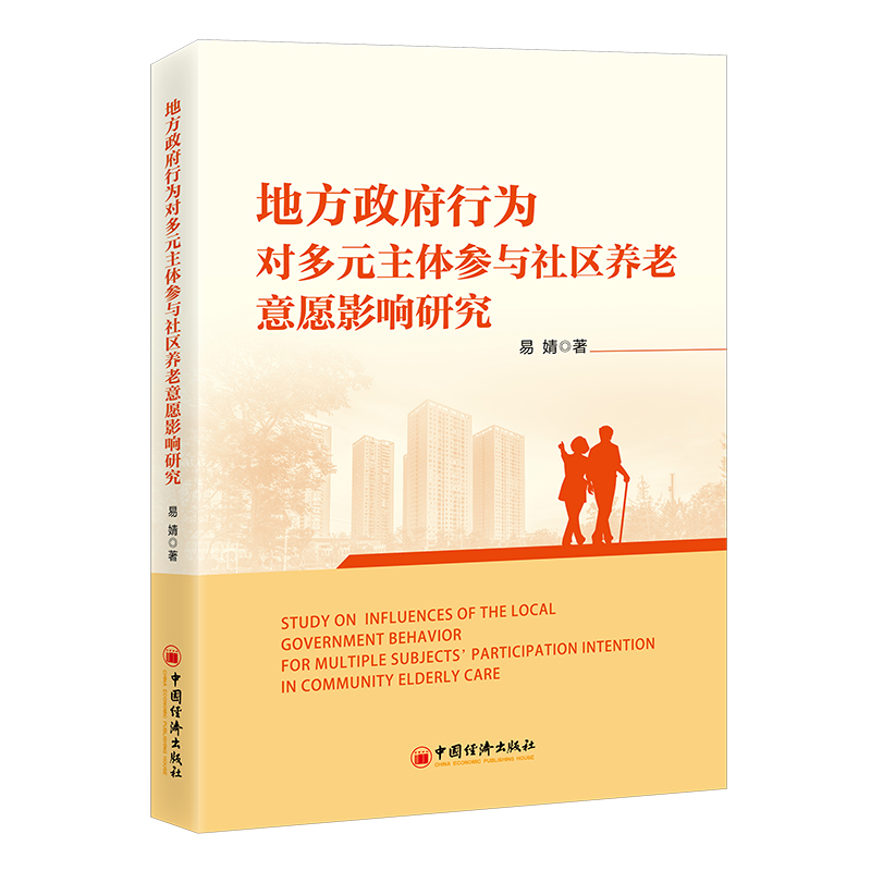 �ط������О錦(du��)��Ԫ���w���c��^(q��)�B(y��ng)����ԸӰ��о�