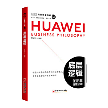  �̘I(y��)�܌W(xu��)��ϵ���׌�߉݋ �����ǹ���˼�S