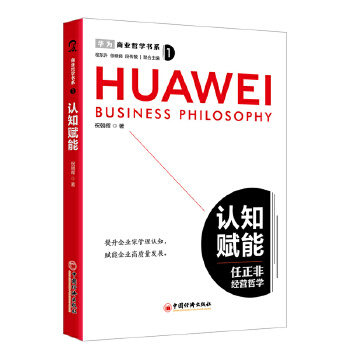  �̘I(y��)�܌W(xu��)��ϵ���J(r��n)֪�x�� �����ǽ�(j��ng)�I�܌W(xu��)