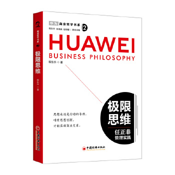  �̘I(y��)�܌W(xu��)��ϵ���O��˼�S �����ǹ��팍�`