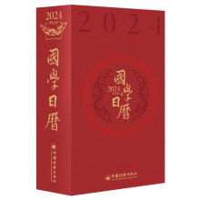  ��(gu��)�W(xu��)�՚v2024ӛ�±��[���_(t��i)�v��(chu��ng)���՚v��(d��ng)��(d��ng)�ԠI(y��ng)�Y���k�����֎��̄�(w��)����䛹Pӛ������Ӌ(j��)�����b�Ą�(chu��ng)�a(ch��n)Ʒ��Ʒ��