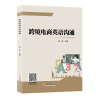 �羳���Ӣ�Z��ͨ