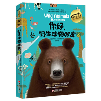  ��ã�Ұ����������3�����L���b�棩