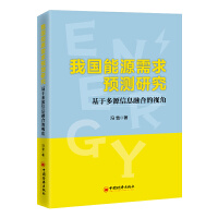 �҇���Դ�����A(y��)�y�о�