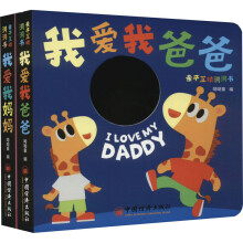  �H�ӻ���(d��ng)���������Ґ۰ְ֡��Ґۋ�����ȫ2��(c��)������ͯ��Ʒ ԭ��(chu��ng)ͯ��Ʒ�� ���ܝ���֮ͥ�������B(y��ng)�H����