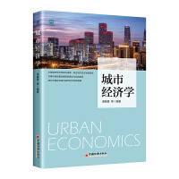 ���н�(j��ng)��(j��)�W(xu��)