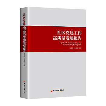  ��^(q��)�h���������|(zh��)���l(f��)չ��(b��o)��