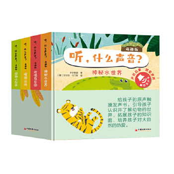   ��ʲô������Ȥ�棨ȫ�ăԣ� ���fԒ����̆�������