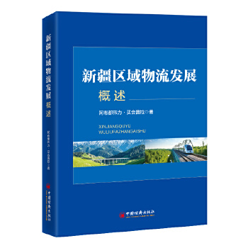  �½��^(q��)�������l(f��)չ����