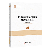 �Ї��y�ИI(y��)���g�ݻ�����ط�Ч��(y��ng)