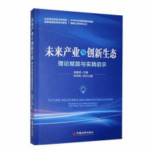 δ���a(ch��n)�I(y��)�c��(chu��ng)�����B(t��i)