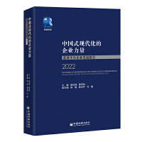 �Ї�ʽ�F(xi��n)��������I(y��)����