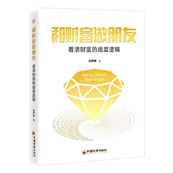  ��ؔ�������ѣ�����ؔ���ĵ׌�߉݋