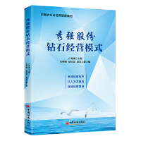 �㏊(qi��ng)�ɷ��@ʯ��(j��ng)�I(y��ng)ģʽ