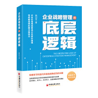 ��I(y��)��(zh��n)�Թ����ĵ׌�߉݋