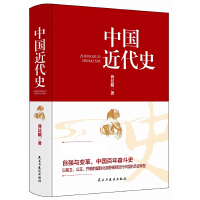 �Ї�����ʷ