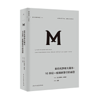 ʥ�����_��������