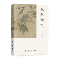 ���˘���