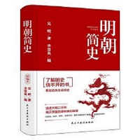 ������ʷ