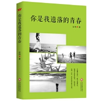 �������z����ഺ