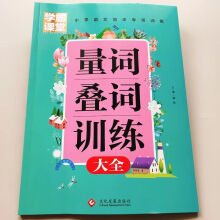 �W(xu��)���n��-���~�B�~Ӗ(x��n)����ȫ