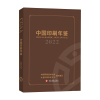 �Ї�ӡˢ���b