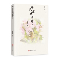 �������ڼ����