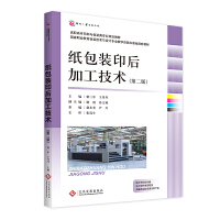 �����bӡ��ӹ����g(sh��)