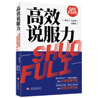 ��Ч�f(shu��)����