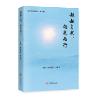 ��Խ���ң�������