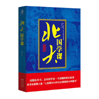  �����(gu��)�W(xu��)�n��2023���b���Ӵa�棩