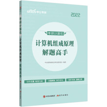  �й�2024����Ӌ(j��)��C(j��)Ӌ(j��)��C(j��)�M��ԭ�����}����