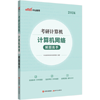  �й�����2023����Ӌ(j��)��C(j��)Ӌ(j��)��C(j��)�W(w��ng)�j(lu��)���}����