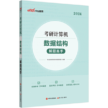  �й�����2023����Ӌ(j��)��C(j��)��(sh��)��(j��)�Y(ji��)��(g��u)���}����