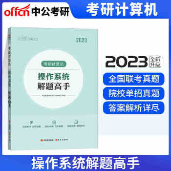  �й�2024����Ӌ(j��)��C(j��)����ϵ�y(t��ng)���}����