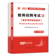  2024�̎���Ƹ-�Z��ԇ������С�W(xu��)ͨ�ã�