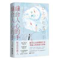 �p�����ĵ���