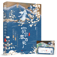 �񺴺���L(zh��ng)