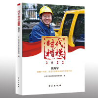 �r(sh��)����ģ