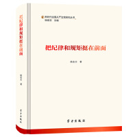 �Ѽo(j��)�ɺ�Ҏ(gu��)��ͦ��ǰ��