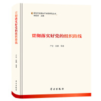 ؞���䌍(sh��)���h�ĽM��·��