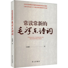 ���x���µ�ë�ɖ|Ԋ(sh��)�~