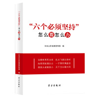 ��������횈Գ֡�